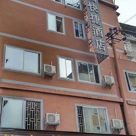 Guilin Jingyue Hotel 外观 照片